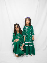 D# 1019-Kids-GREEN