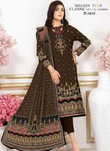 Shahin Classic Digital Swiss Lawn121323-vol2